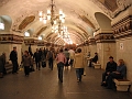 069 Kievskaya Metro
